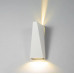 Настінний світильник Dario Wall Lamp WH